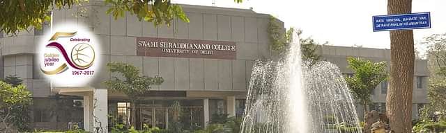 Swami_Shraddhanand_College